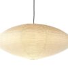 Vitra Akari 26A / 21A / 15A – Bild 3